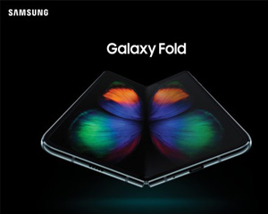 갤럭시 폴드 5G, 21일부터 일반 판매 시작한다